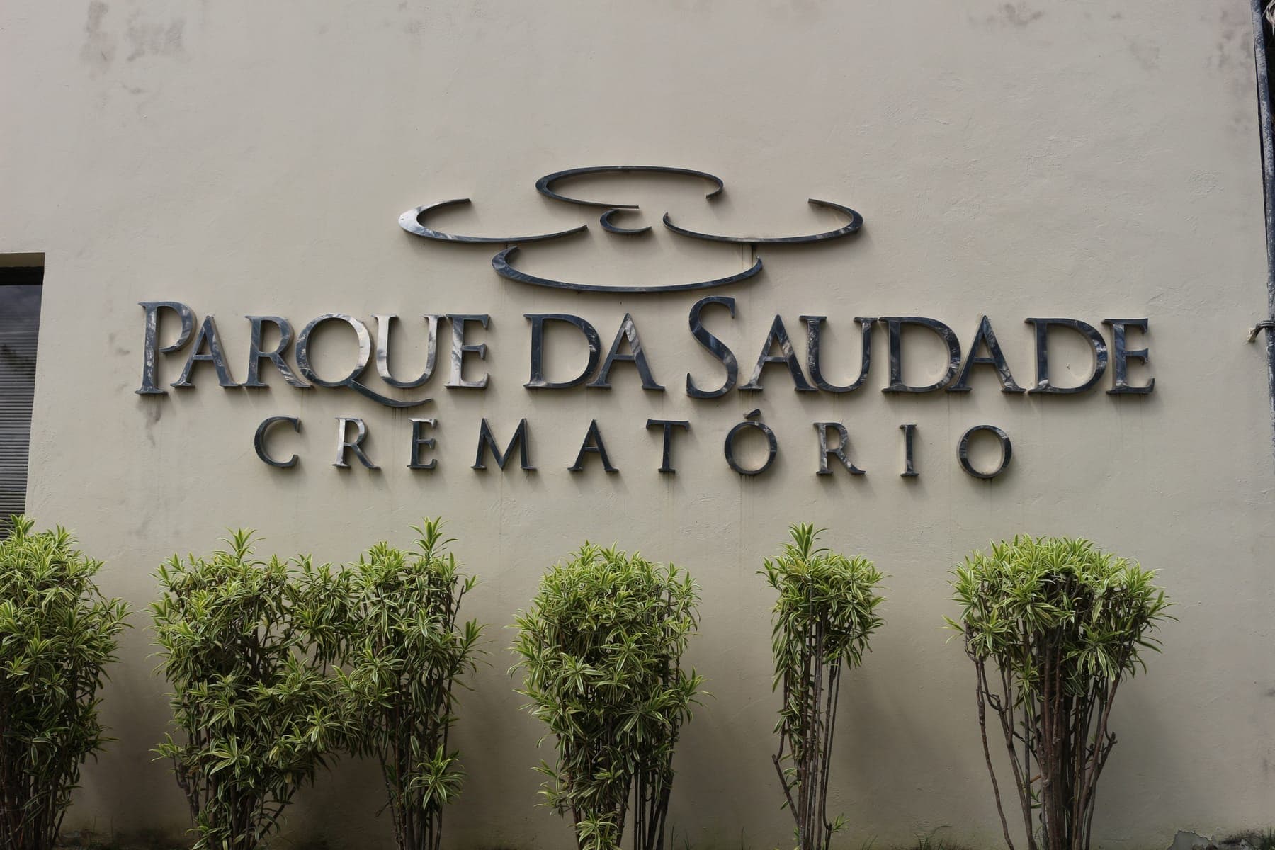 Letreiro do Crematório Parque da Saudade